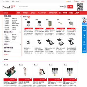 ISweek工采网 - 工业品采购、工业品批发供应商ISweek.cn