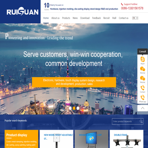 【Official Website】Suzhou Ruiguan Technology Co., Ltd.-苏州锐冠电子科技有限公司