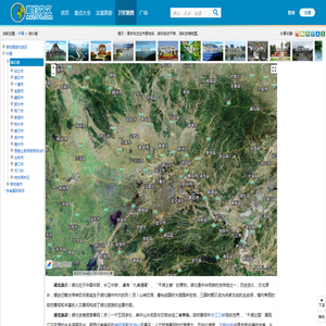 湖北省卫星地图 - 湖北省、市、县、村各级地图浏览