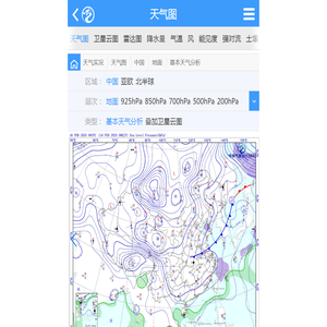 天气图