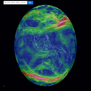 earth :: an animated map of global wind and weather