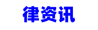 详解300万贷款月供计算方法：每月还款额是多少？-逾期动态