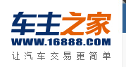 恩施12月10-20万汽车销量数据发布 长安CS75 PLUS排名第一_网友评论_车主之家