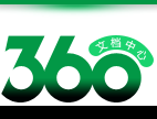 新闻素材摘抄2021简短时评类作文素材摘抄 - 360文档中心