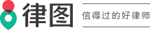 用经营贷买房违法吗-法律知识｜律图