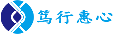 心理咨询室设备-心理咨询室建设-心理设备厂家-河南笃行电子科技有限公司