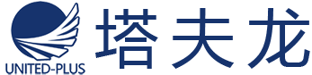 广东塔夫龙材料科技有限公司_广东塔夫龙材料科技有限公司