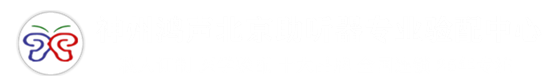 北京助听器4S专业验配服务中心_神州鸿声丨全国连锁丨医学验配丨北京昌平回龙观助听器专卖店