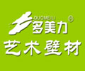 南充市高坪区多美力涂料厂---四川涂料生产厂家|四川艺术涂料代理|四川多美力肌理壁膜|四川肌理壁膜涂料|重庆肌理壁膜