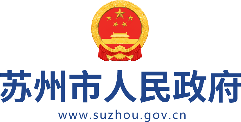 投中榜2024年度长三角地区榜单发布 多家苏州创投机构榜上有名 - 苏州市人民政府