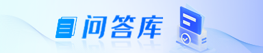 天津市人民政府办公厅印发关于加快引进培养用好人才服务新质生产力发展若干措施的通知_天津市人民政府办公厅_天津政务网