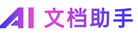 简约路演PPT模板_简约路演PPT模板下载_熊猫办公