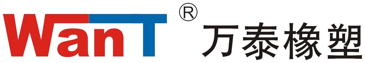 温州万泰橡塑股份有限公司|防水栓|盲栓|防水圈|防水堵|小灯密封圈