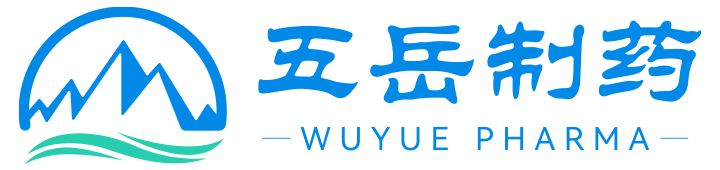 石家庄五岳制药厂